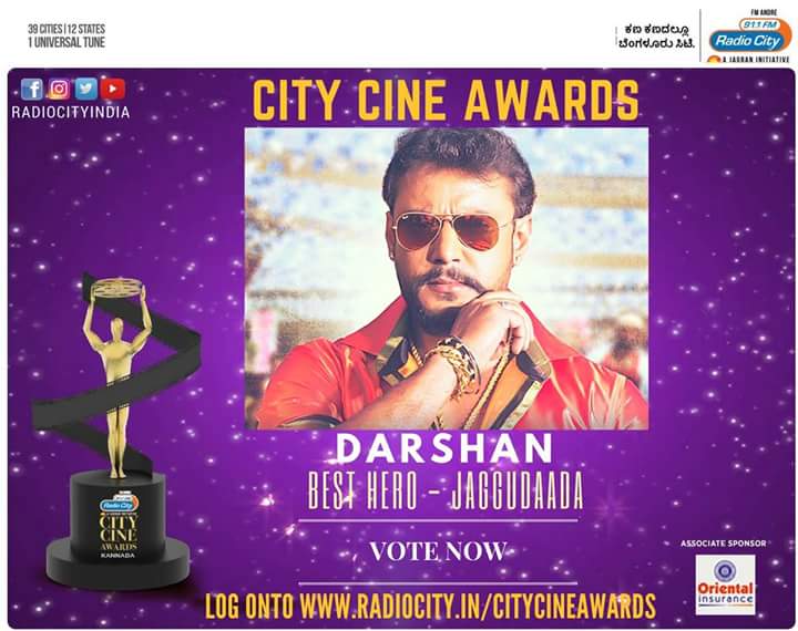 dasamanugowda's tweet photo. #Radio #City_Cine_Awards..
Vote For #DBoss For #JagguDaada
#Link👇.. #Vote & #Share..
https://t.co/l2cvsLZD3z
All @dasadarshan @Dcompany171 https://t.co/bhRD3PrSPD