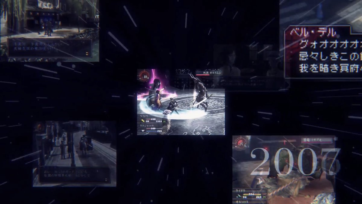 ゲーム専務 マイクリ運営代表 Twitter ನಲ ಲ 女神転生ナンバリングタイトルだけでなくデビルチルドレンやnine ライドウ デビルサバイバー アバタールチューナーやらまでダイジェストで出たのは感動 メガテン 真 女神転生5 魔神転生はなかったような