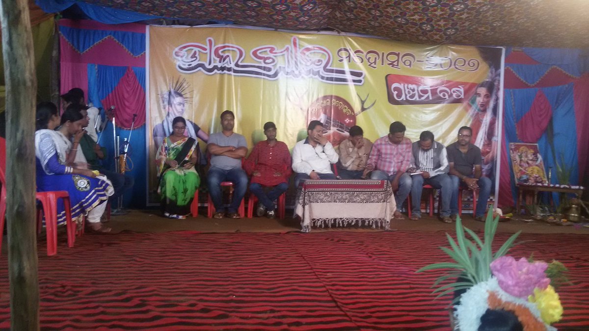 SarojMeeher's tweet photo. Khaprakhol block dhandamunda panchayat dalkhai mahossab https://t.co/wxhllJUHlN