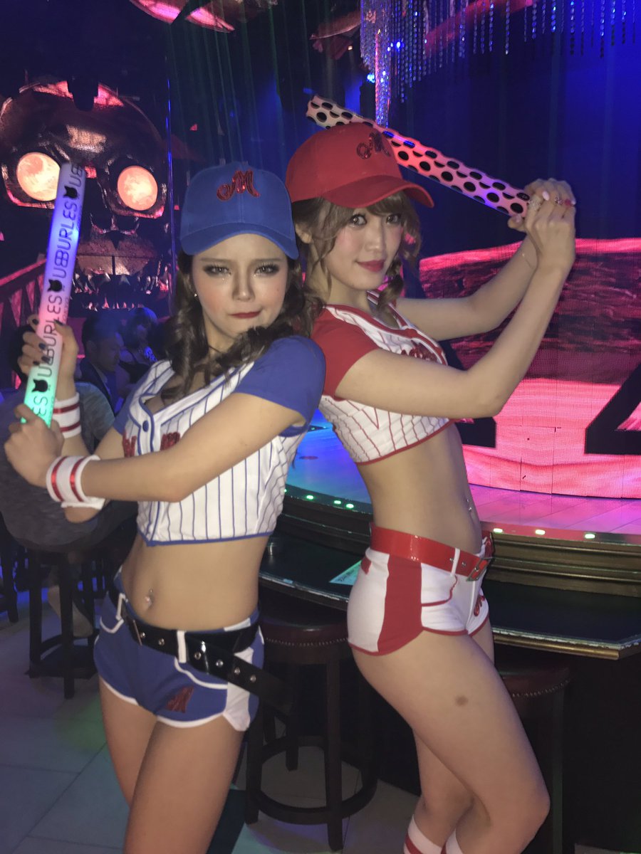 りぼん バーレスク東京 على تويتر 仮装1発目はクロエとベースボールガール 野球はできませーーーん りぼん バーレスク東京 على تويتر 仮装1発目はクロエとベースボールガール 野球はできませーーーん