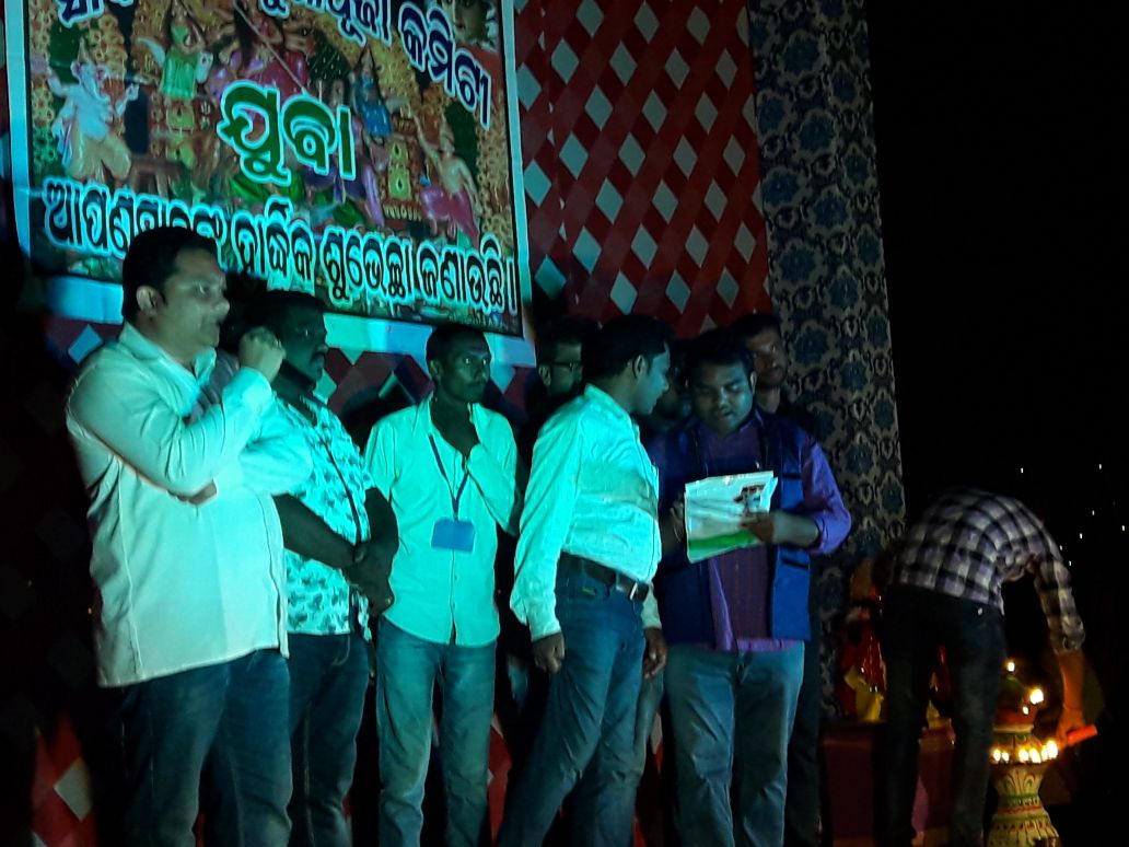 SarojMeeher's tweet photo. Belpada block juba panchayat dance program https://t.co/lY2CcuQYuA