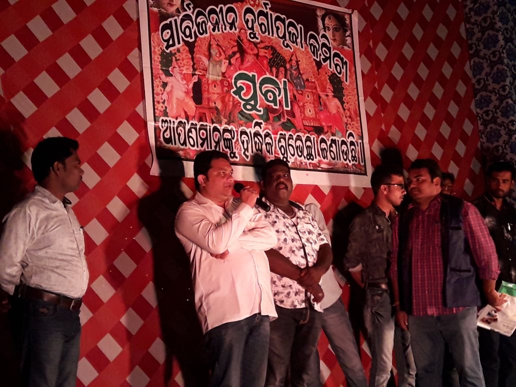 SarojMeeher's tweet photo. Belpada block juba panchayat dance program https://t.co/lY2CcuQYuA