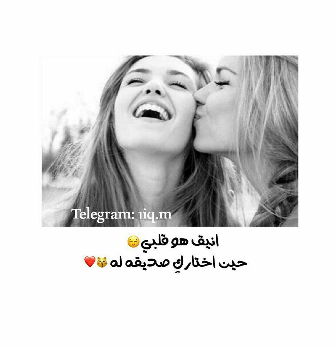 💞😻 ʊ̤ʅɹ̈ɹ̣gɹ̣ᓗᓄ
احبببببج
#اختي❤
<a href="/HomaQueen1/">ريهام..</a>