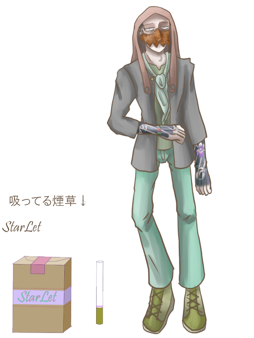 キミと残響 エウテルペのtwitterイラスト検索結果 古い順 キミと残響 エウテルペのtwitterイラスト検索結果 古い順