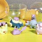 ポケモンセンター限定のメタモンのガチャガチャが可愛すぎる!