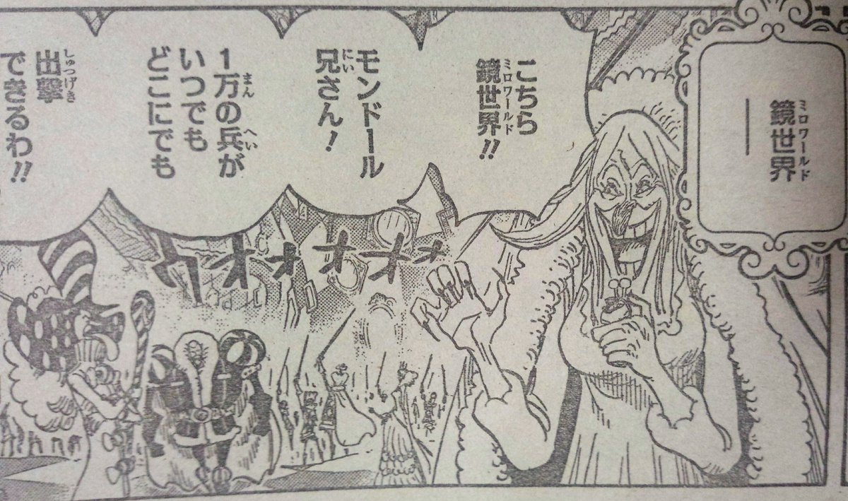 週刊少年ジャンプ感想劇場17年47号 卓球と格闘技って もしかして同じなのか 新連載 フルドライブ のヒロイン可愛かったよね号 3ページ目 Togetter