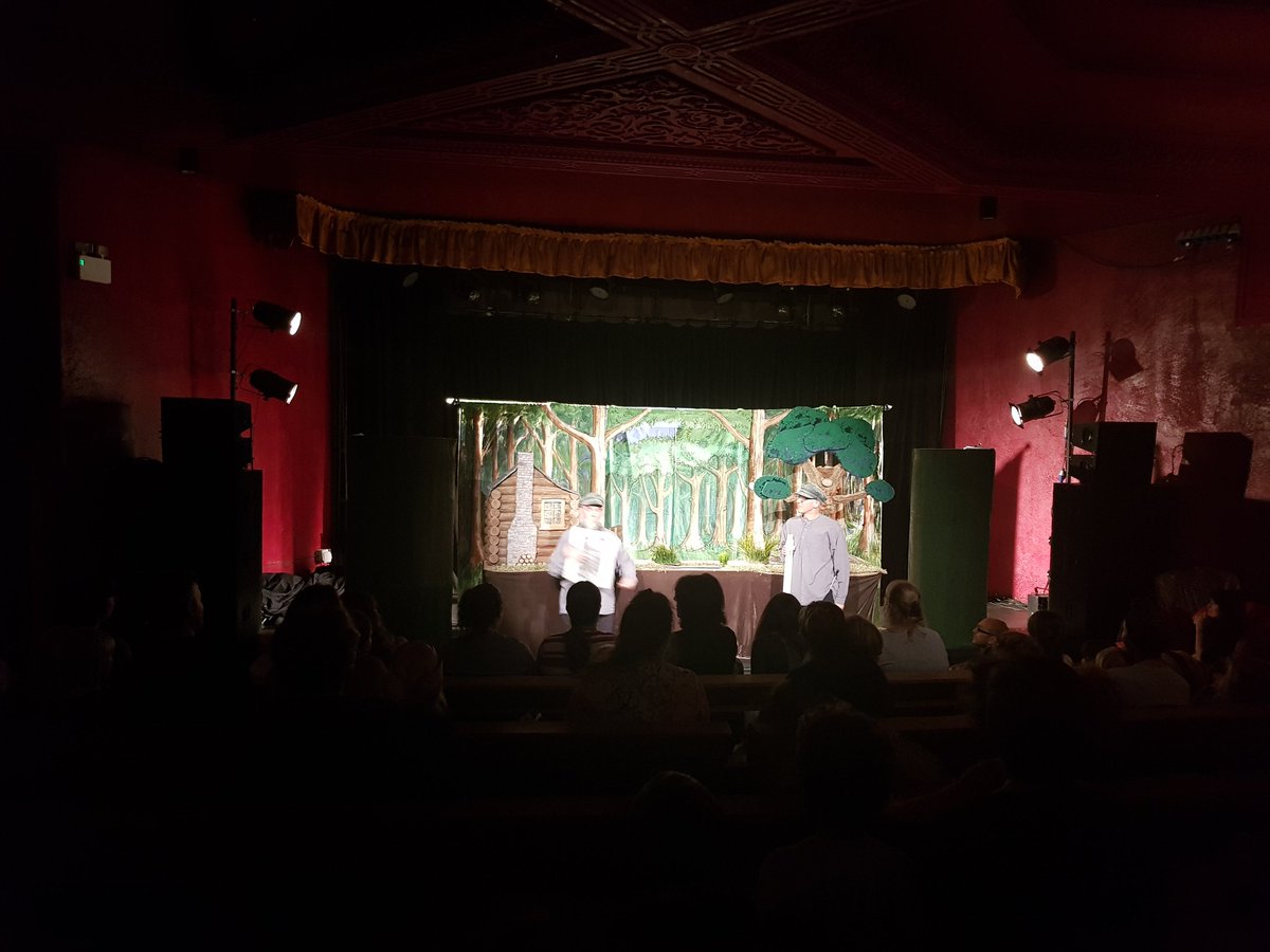 The #wctf2017 is underway.