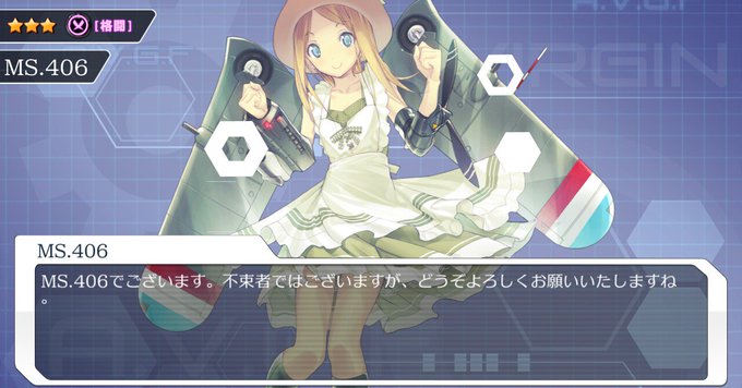 ソラヒメのtwitterイラスト検索結果 古い順