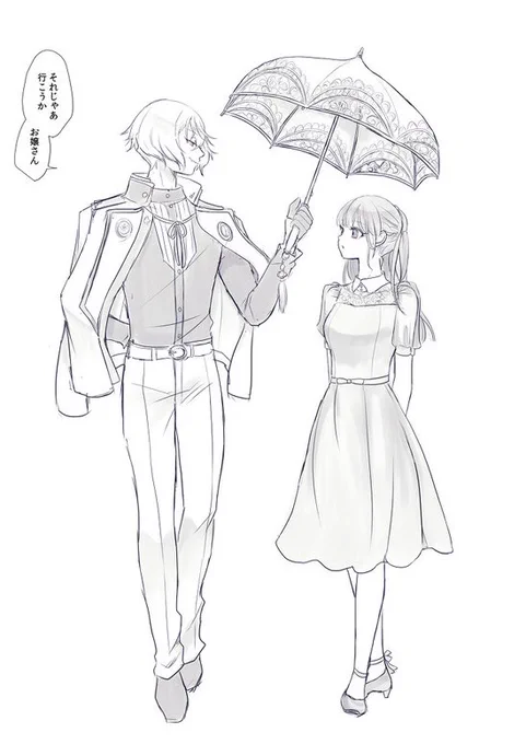 よろしければお願いします💕
(10月なので積極的にトリックオア髭さにしにいく姿勢🎃🍬🍫🍘💀)
#刀さに版この絵に文章をつけるとしたら 