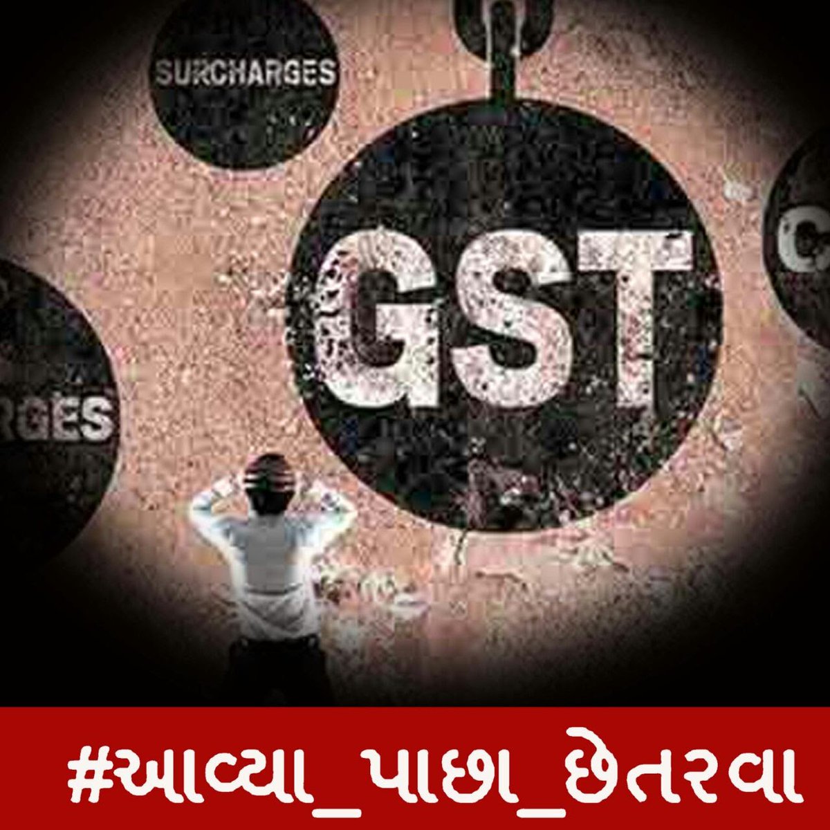 INCAseemKP's tweet image. @divyaspandana #GabbarSinghTax implemented to dismental #EconomicStructure to terrorise youth to promote #Unemployment 2 enact #GujaratModel