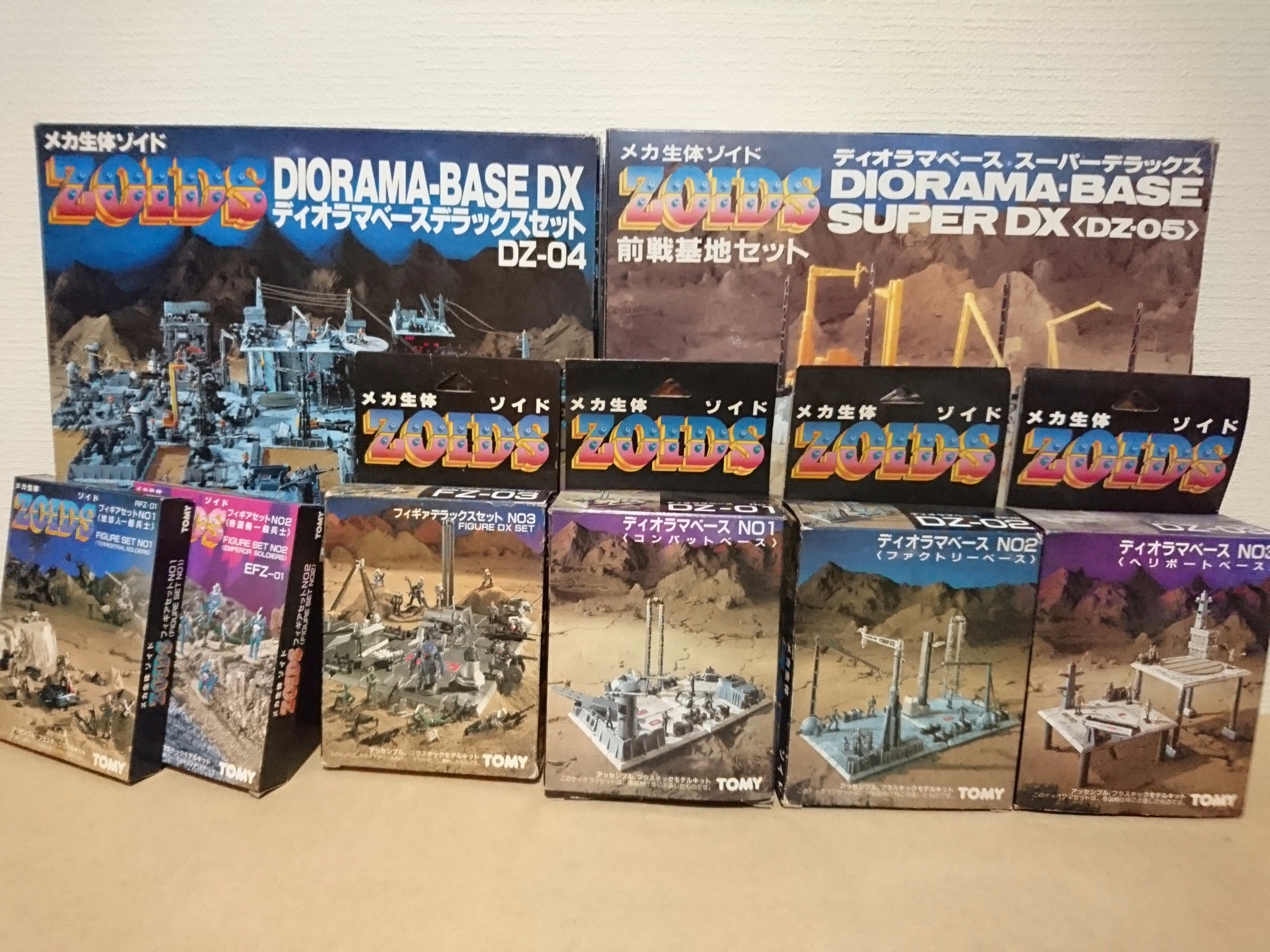 ディオラマベースNO1 コンバットベースメカ生命体ゾイド