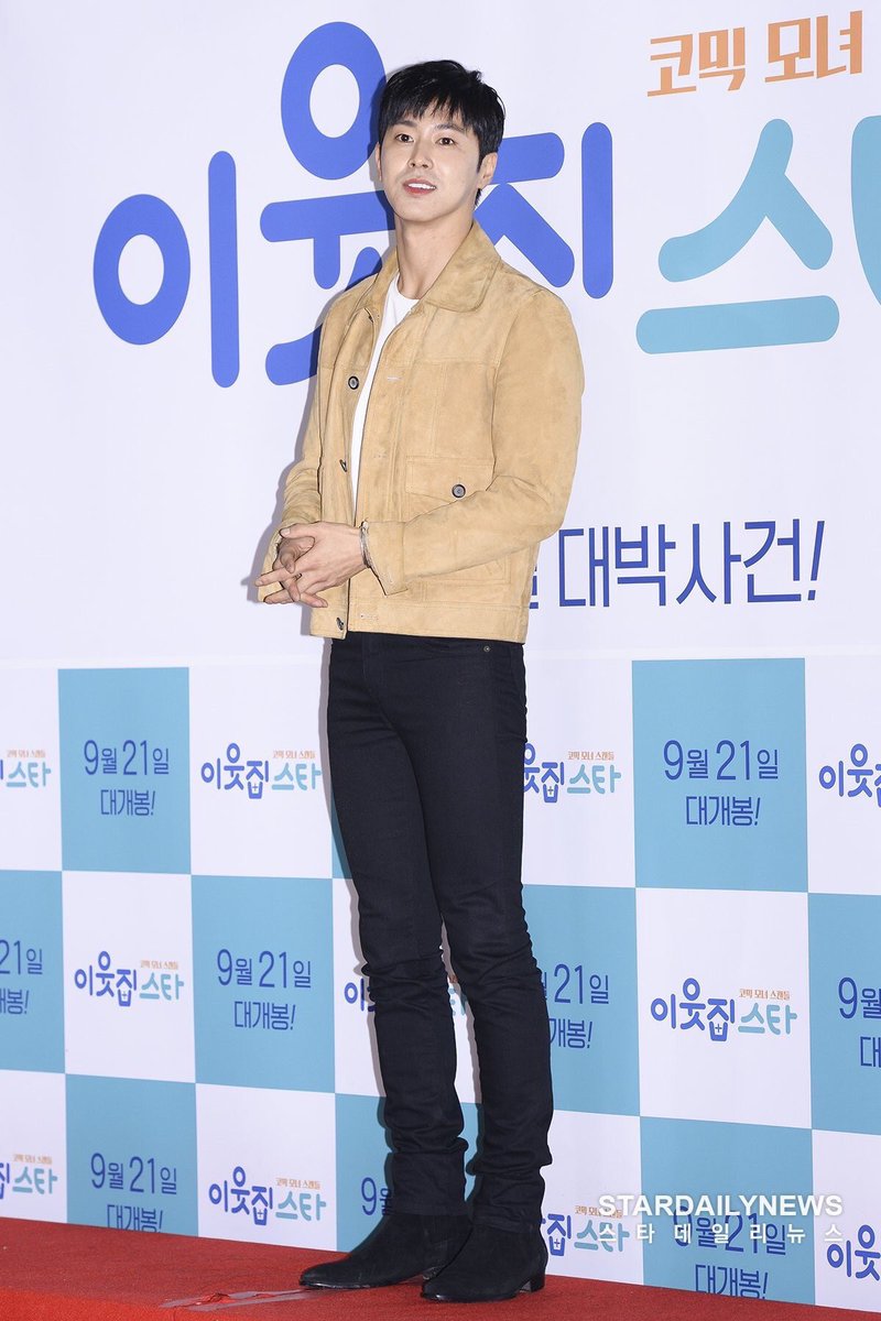 Ririkawith Uk Pa Twitter ユノ Wanna Oneカン ダニエル スタイルの良い男性スター 1位に 東方神起ユンホとwanna Oneオン ソンウがtop3 U Know Drop Yunho Burning Down 유노윤호 T Co 6g9gzvjvqe お気に入りを貼るw T Co X2ixbucyko