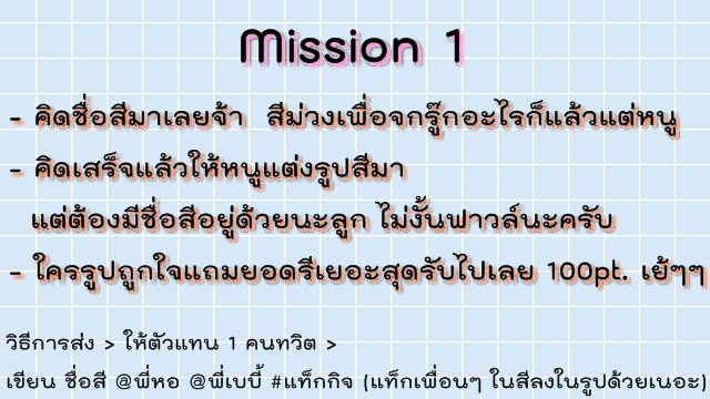 hrdbts - close tweet media