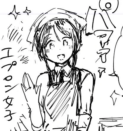 桐谷さん作画進めます。エプロン女子。 