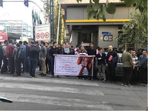 hashembazargan1's tweet photo. حرکتهای اعتراضی در #دانشگاه ها این حقیقت را به اثبات می رساندکه دانشگاه، هیچگاه با استبداد و دیکتاتوری کنار نیامده
#دانشگاه_نفت https://t.co/4bNn7phJjg