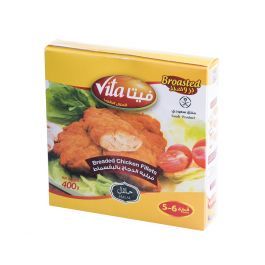 MadadServices's tweet photo. Chicken Breaded Fillet by vita Foods - Perfect for your Restaurant Sandwiches

Store Product:  https://t.co/rAx3SwRgS2 https://t.co/Mkex4dTDga