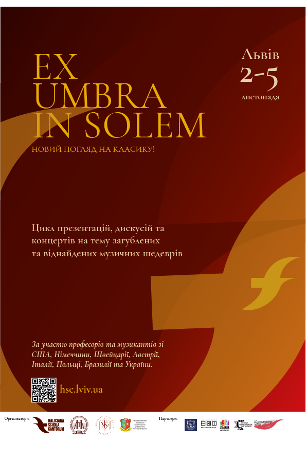 LVIV_UNIVERSITY's tweet photo. Запрошуємо взяти участь у Симпозіумі!
Зокрема, завітати в суботу 4 листопада 09.00-18.00 - до нашої бібліотеки.
https://t.co/5FfPEkNPV5 https://t.co/BBIFH9IJ4w