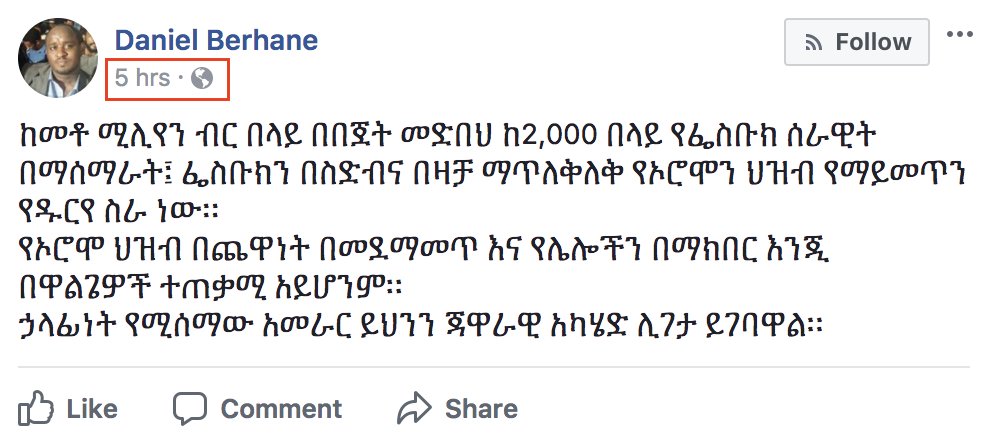 MerfeQulef's tweet photo. Well ... https://t.co/adabU5efhh