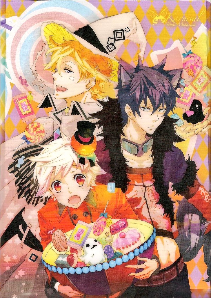 Karneval (Manga) - TV Tropes