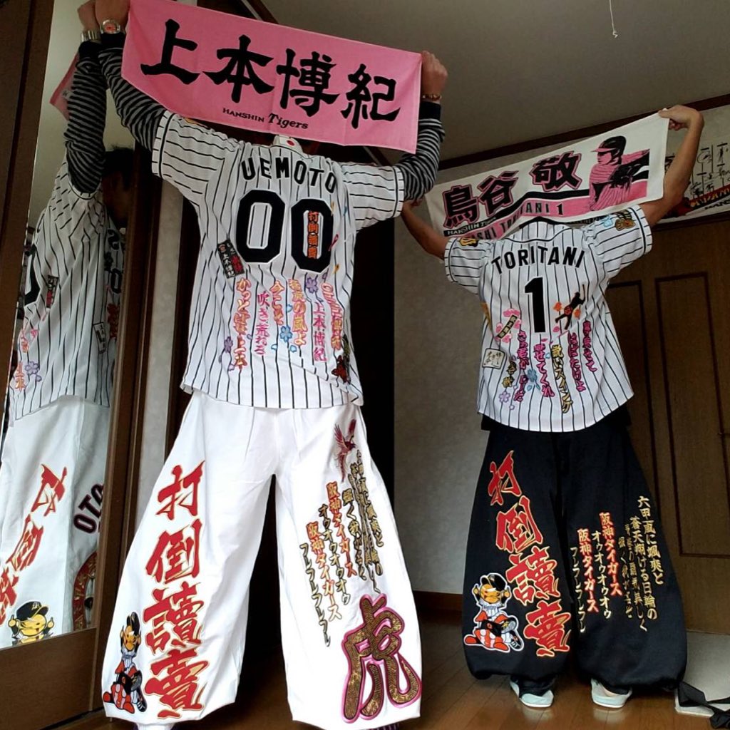 #新しいプロフィール画像