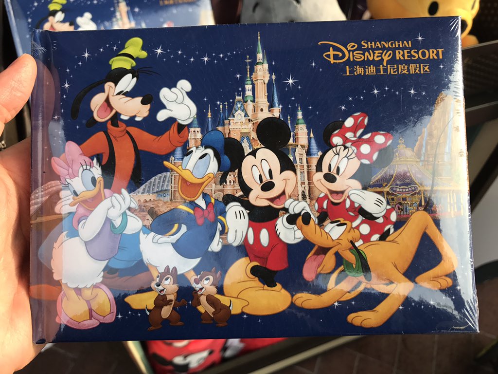 ほとんどのダウンロードディズニー画像 トップ100 ディズニー サイン帳 19 値段 ほとんどのダウンロードディズニー画像 トップ100 ディズニー サイン帳 19 値段