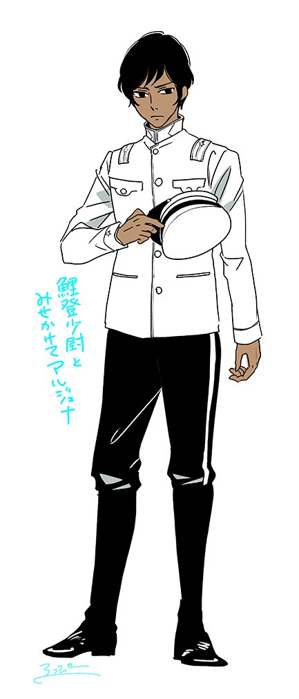 鯉登少尉のtwitterイラスト検索結果 古い順