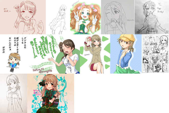 みなさまのtwitterイラスト検索結果 古い順 みなさまのtwitterイラスト検索結果 古い順
