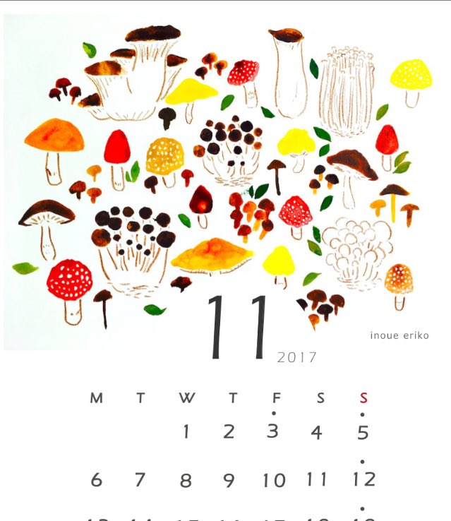 イノウエ エリコ 毎月旬の食べ物をイラストに カレンダーを描いています 11月はキノコです こちらのサイトでダウンロードできるので よろしければぜひ見てみてください T Co Ahub71exzx
