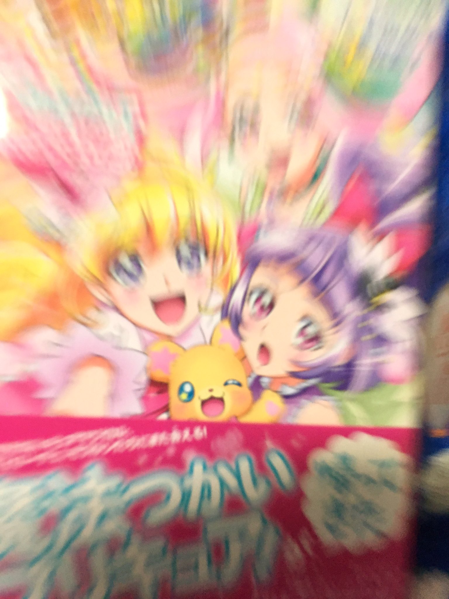 ひ も ま き 寿 司 小説 仮面ライダーウィザード 内容紹介 正義の魔法使いvs漆黒の魔法使い 警視庁国家安全局０課の刑事 大門凛子に協力して ファントム残党を一掃するために 仮面ライダーウィザードとなって日々戦う操真晴人 突如彼