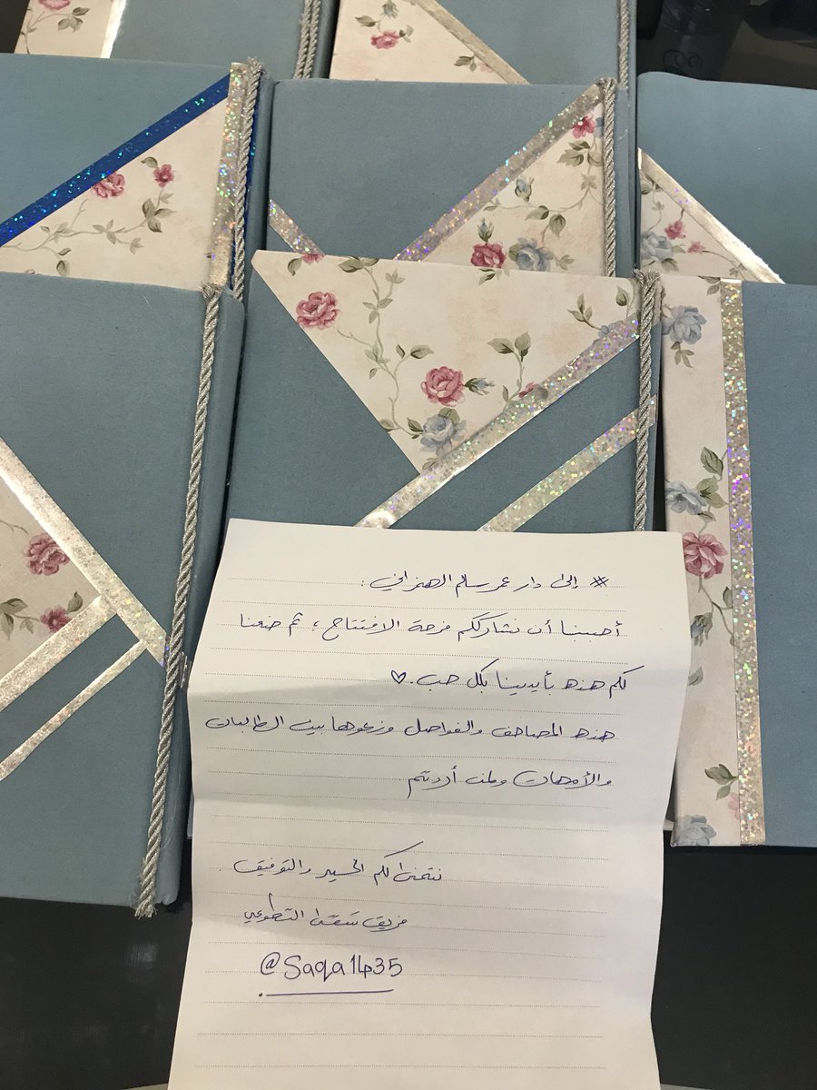 Dar3omar's tweet photo. نشكركم يافريق سَقى على هذه المبادرة .. كتب الله اجركم وجزاكم عنا كل خير @saqa1435 https://t.co/O78OK2IDk4