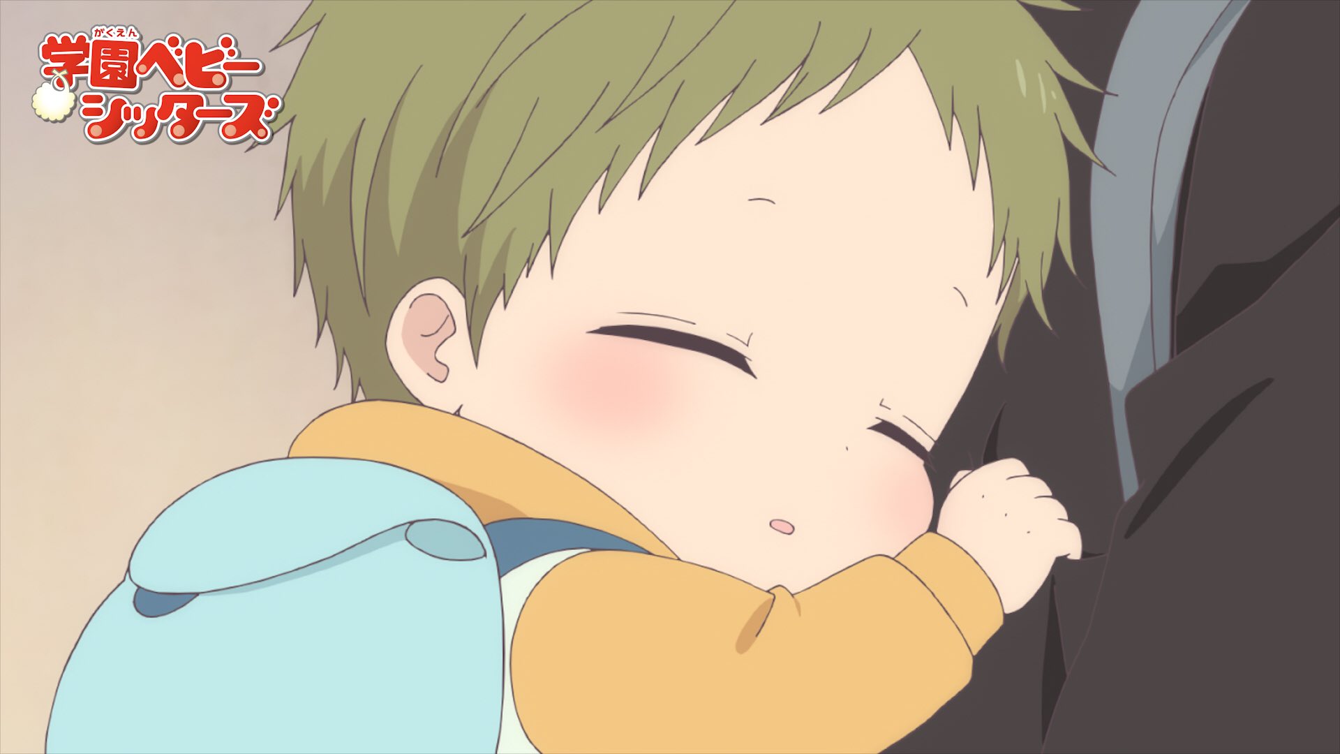 Gakuen babysitters Котаро