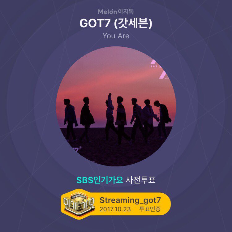 streaminggot7's tweet photo. 🍈인기가요 아지톡투표독려이벤트(24일)🍈
멜론아지톡 YouAre 투표인증 캡쳐와해시태그를 함께 이트윗을 RT+멘션을 보내주세요!추첨을 통해서 연합홈들의 굿즈를 랜덤으로 보내드려요.(국내 주소지 한정) #갓세븐 #YouAre
#GOT7 #아가새 짜이💪🏻 https://t.co/LuONtok9eE