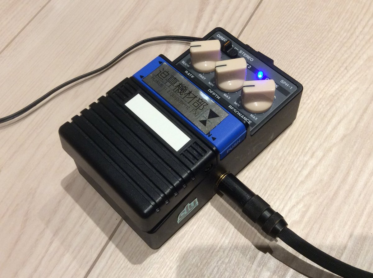 Shu macherオーダー HuGE GAGOGOGO BOSS OD-3 cly mod ARION SPH-1 cly