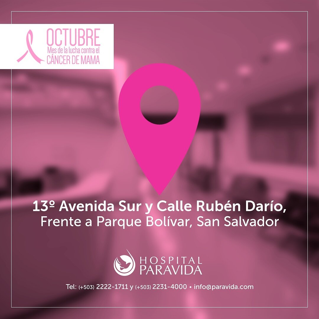 Estamos ubicados en la 13 avenida sur y calle Rubén Darío (frente al parque Bolívar) San Salvador. Con gusto lo atenderemos las 24 horas.