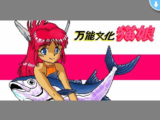 高田裕三のtwitterイラスト検索結果 古い順 高田裕三のtwitterイラスト検索結果 古い順