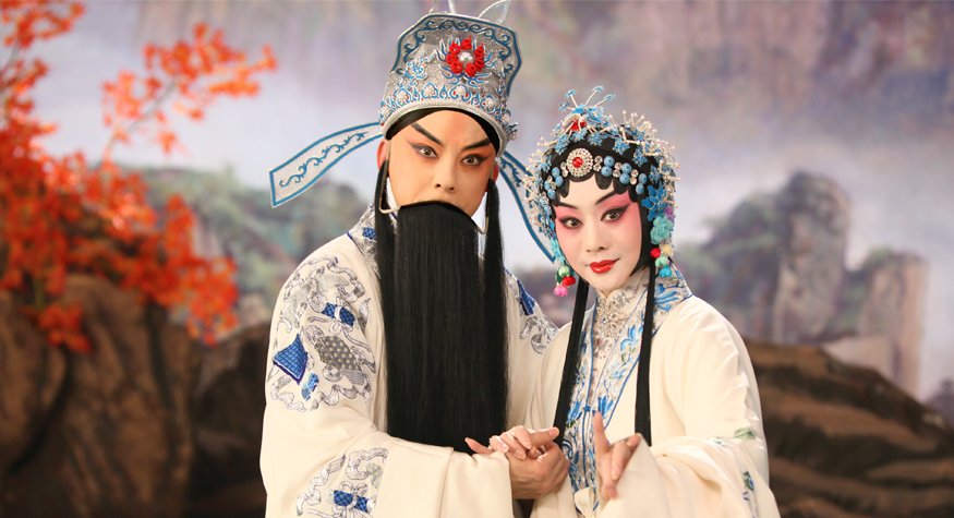 Peking Opera UK tweet media