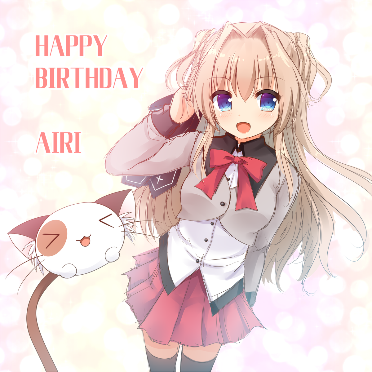 瀬名愛理生誕祭17 Twitter Search