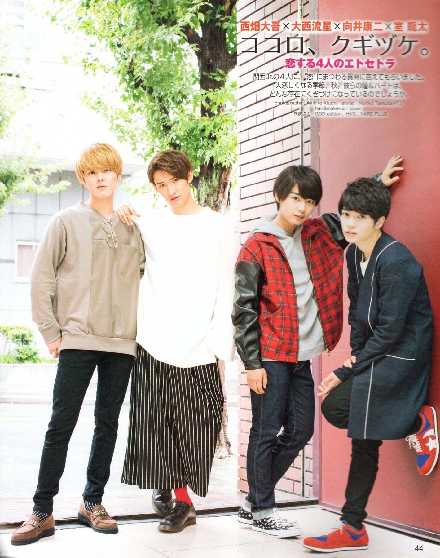 関西ジャニーズJr. 公式写真 混合 なにわ男子/Aぇ！group/向井