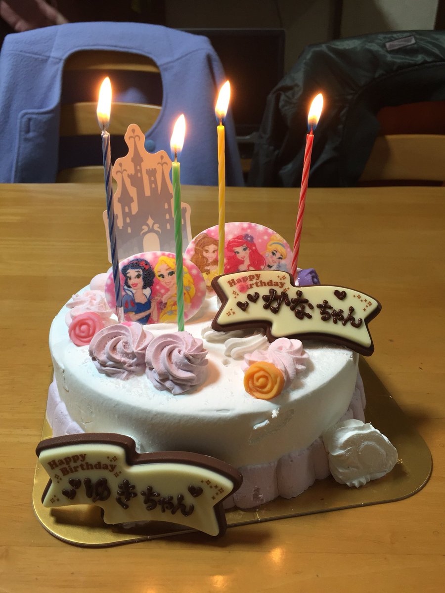 _19941022_'s tweet photo. 20.21.22って彼の家お泊まりして楽しかったな~。20の夜彼の家でご飯食べて、その後サプライズでケーキ出てきた💓 22になった瞬間ディズニーチケットと指輪プレゼントくれた🎁💓3泊4日ありがとう💓 また24.25お泊まり！25はディズニー💓
彼のおとんと誕生日一緒なの(笑) https://t.co/gPlXP0YQiL