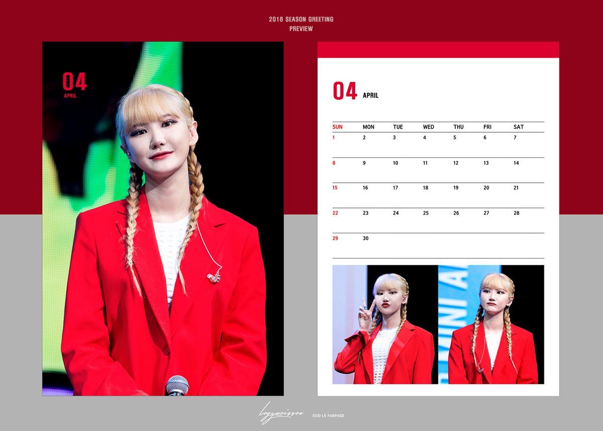 legyaeisseo's tweet image. 2018 SEASON GREETING PREVIEW!!!