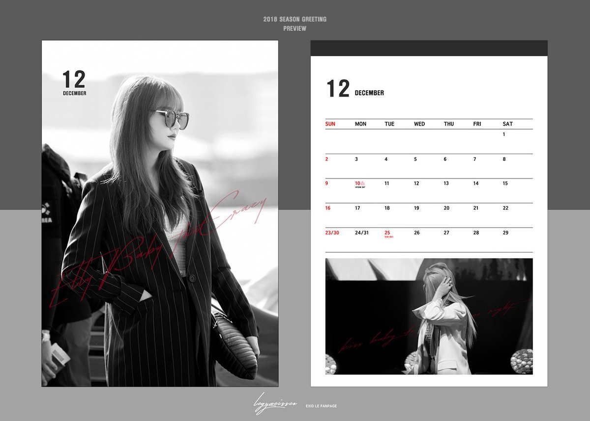 legyaeisseo's tweet image. 2018 SEASON GREETING PREVIEW!!!