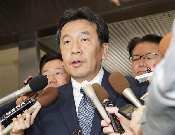 Sankei_news's tweet photo. 立憲民主・枝野幸男代表、野党再編働きかけを重ねて否定　「数合わせだと誤解されるリスクが非常に高い」
https://t.co/Genkm0ZGmP #衆院選 https://t.co/MAYZBc0Ra3
