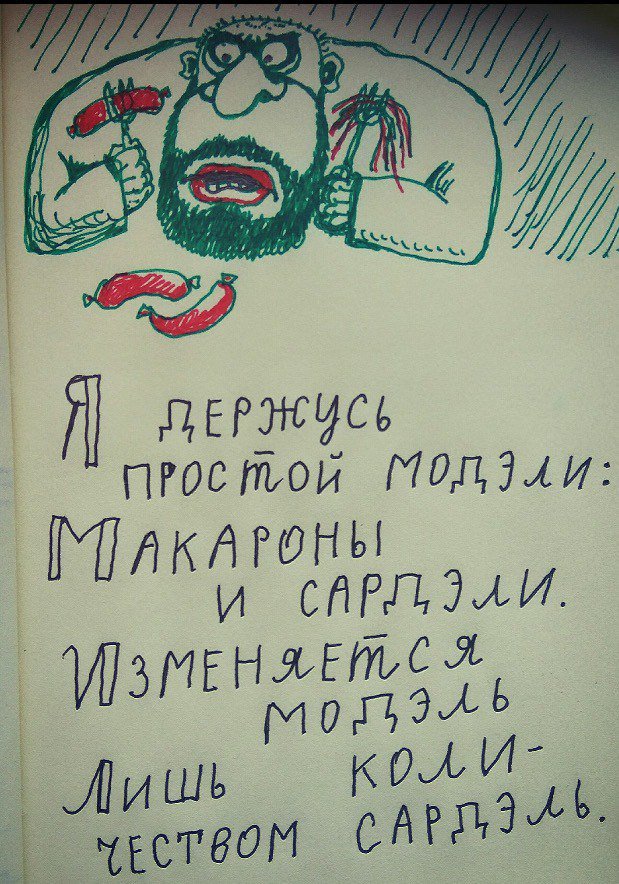 DM1dlFAXkAA74UV.jpg:large
