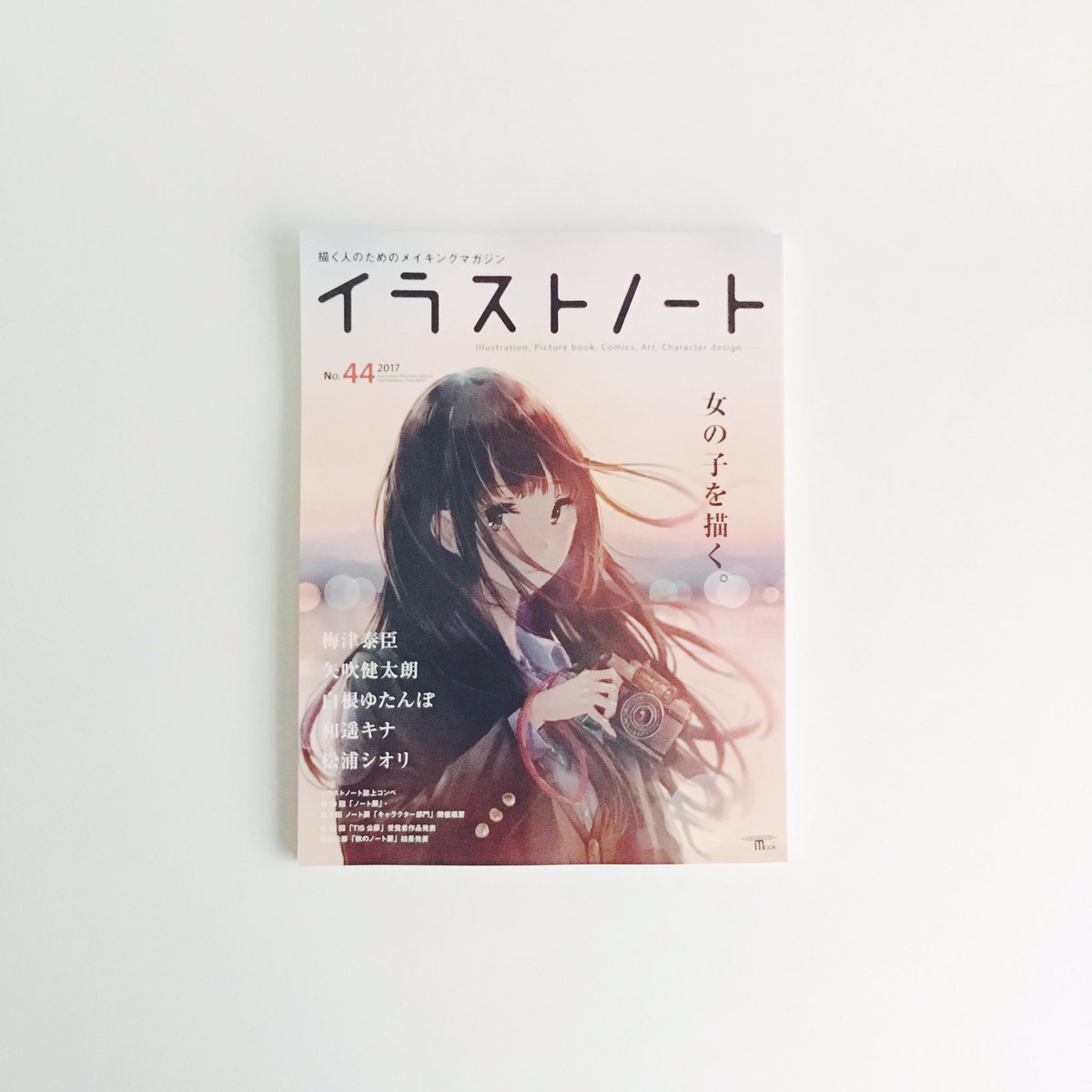 永岡 綾 Na Twitteru 10月23日発売の イラストノート は 女の子を描く 特集 イラストレーターの松浦シオリさんを取材させていただきました 儚げなのに強い 清らかなのに艶めかしい 独自の表現を可能にするテクニック そこに込められた思いとは T Co
