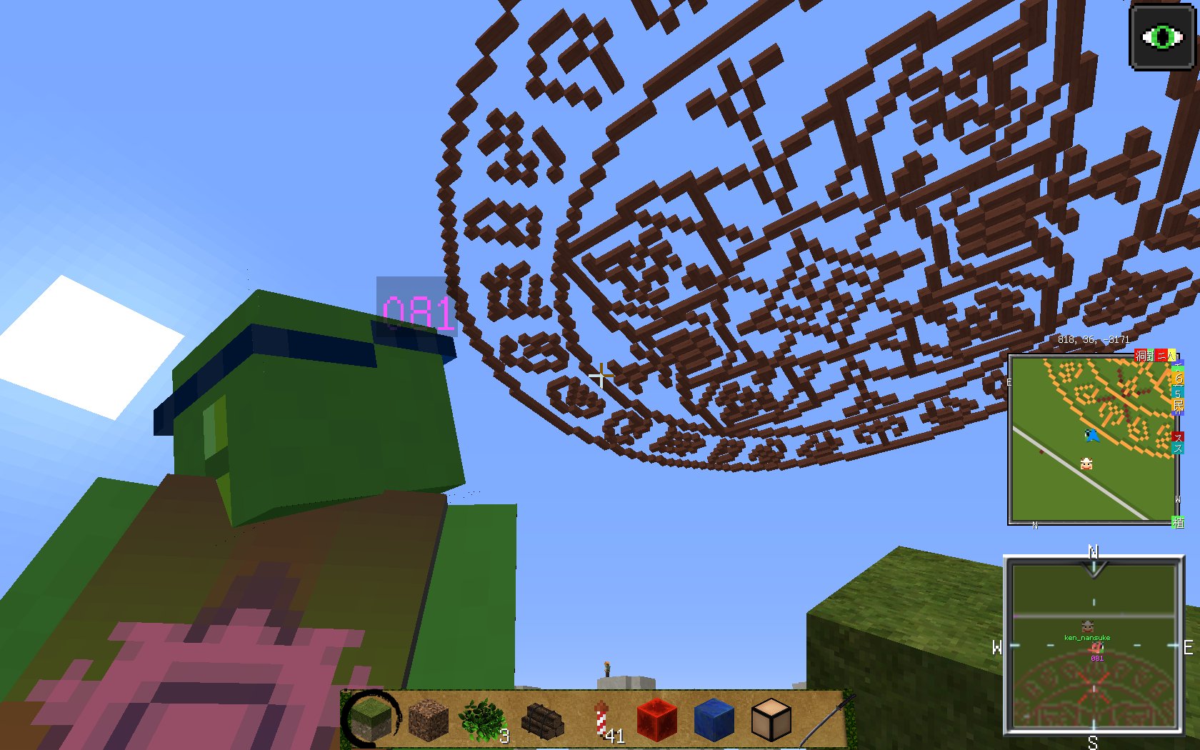 Uzivatel 5don Na Twitteru Kun氏マイクラ建国クラフトに参加できました ピクトハウスさんとのコラボマップも完成に近づいてた 1 魔法陣を見上げる081くん 2 第2シベリア 河川と山脈の接点 3 シベリア支部長natsuくん現場 4 配信前の Jadm人狼
