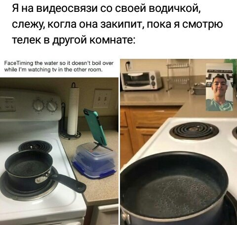 _Hotaru_Neko_'s tweet image. Пока мы живём в 2017, этот парень живёт в 3017