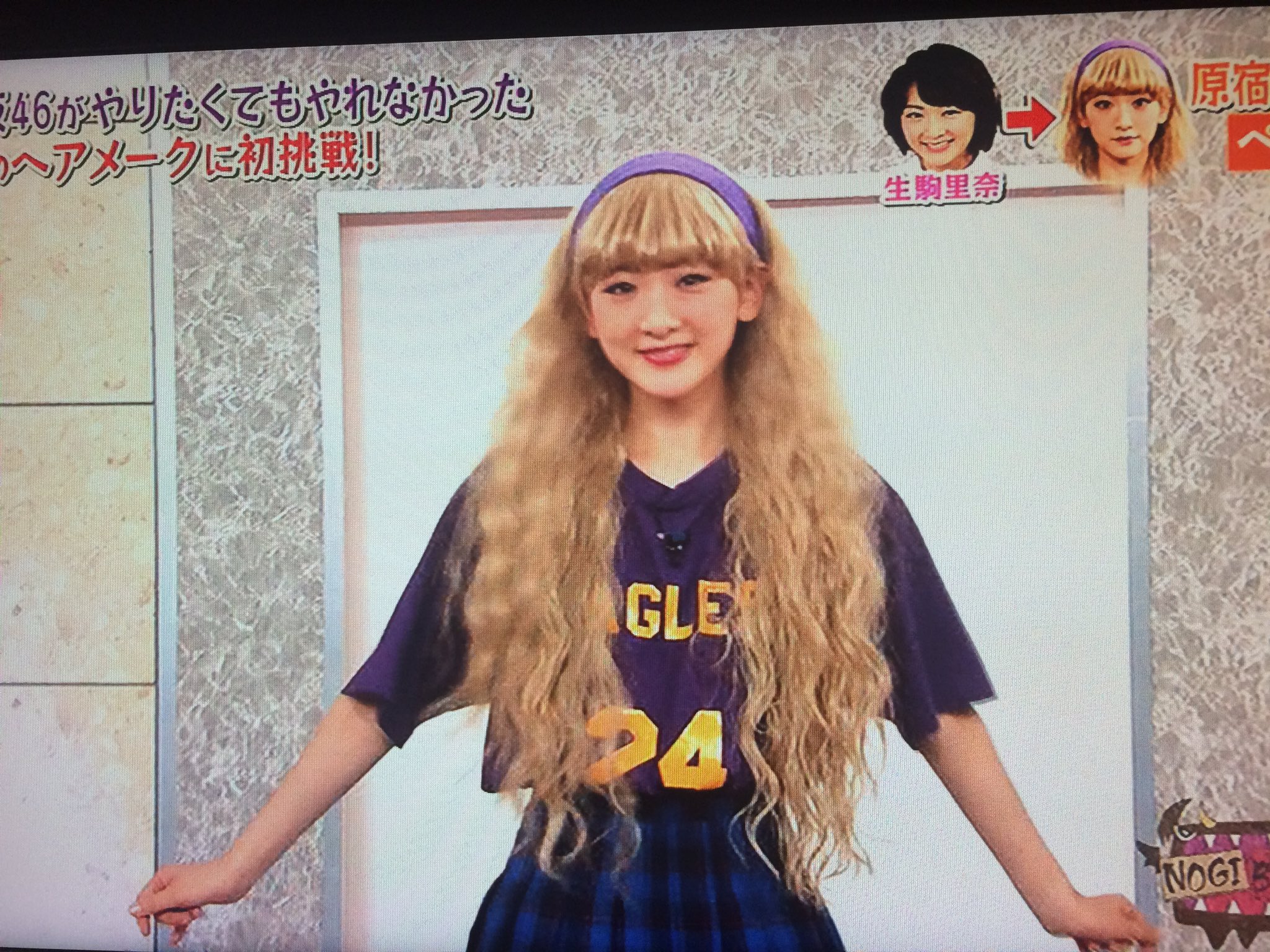 ラサール on X: 