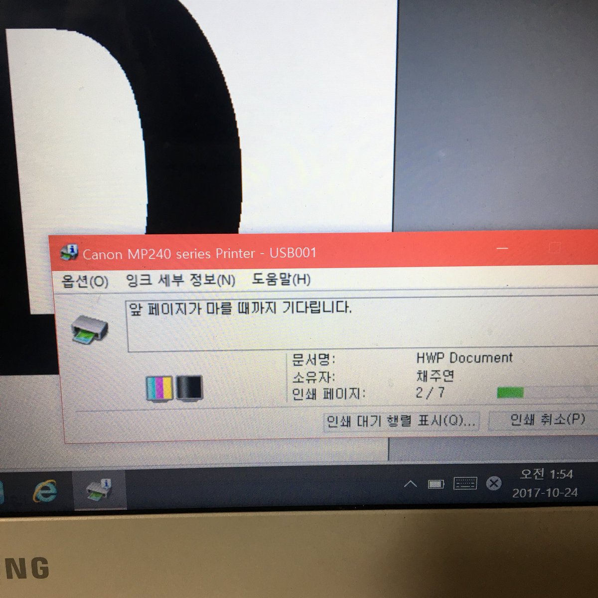 cl03oud22's tweet photo. 복사중임데 .. 귀욥다 쿸 https://t.co/zKUJPvhaEv