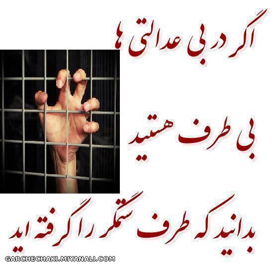 lila19905's tweet photo. ظلم به دانشجویان #دانشگاه_نفت 
#آزمون_دیوان_عدالت
#حق_باطل_نشود https://t.co/QqodjCNFxi
