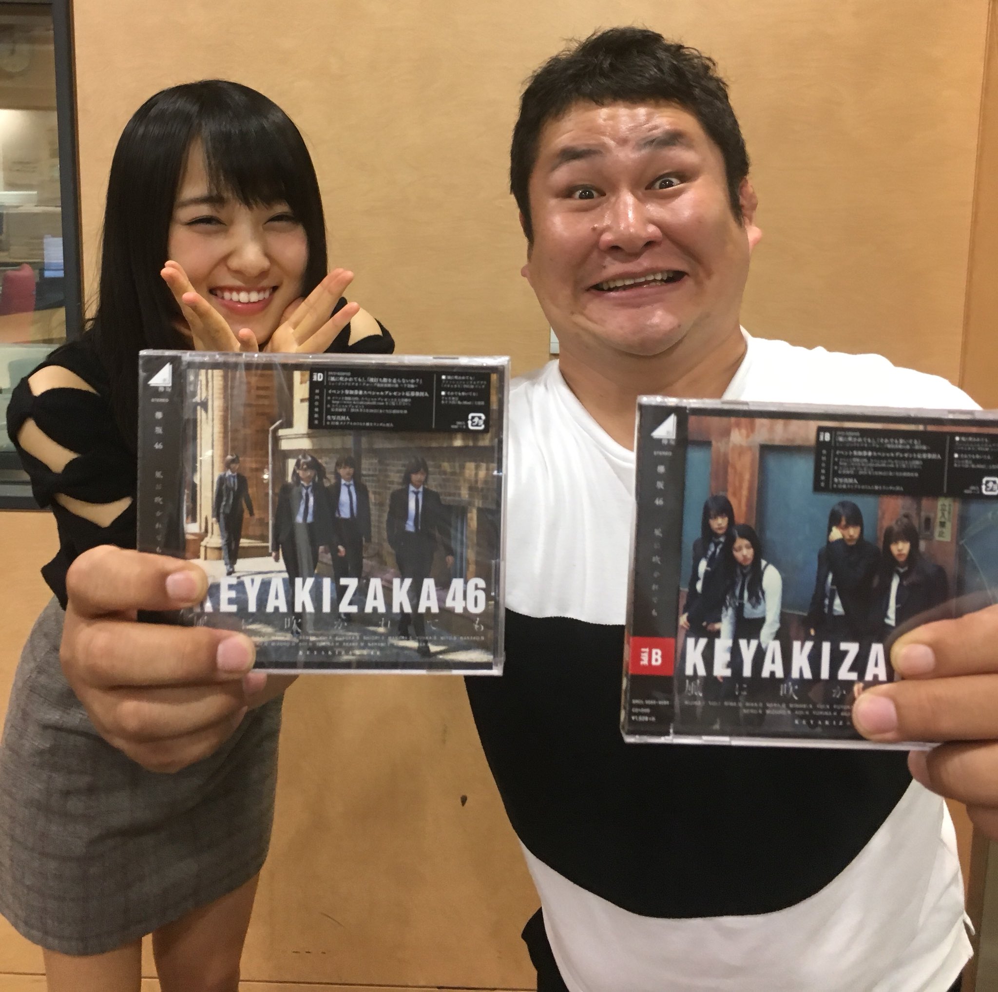 最終値下げ　サイン入りオレンジノート　菅井友香　おてんきのり オテンキのり on X: 